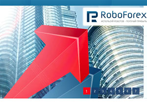 Брокер RoboForex существенно обновил торговую платформу