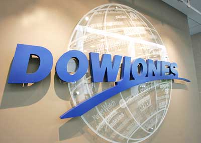Брокер Форекс EXNESS предоставляет доступ к Dow Jones News!