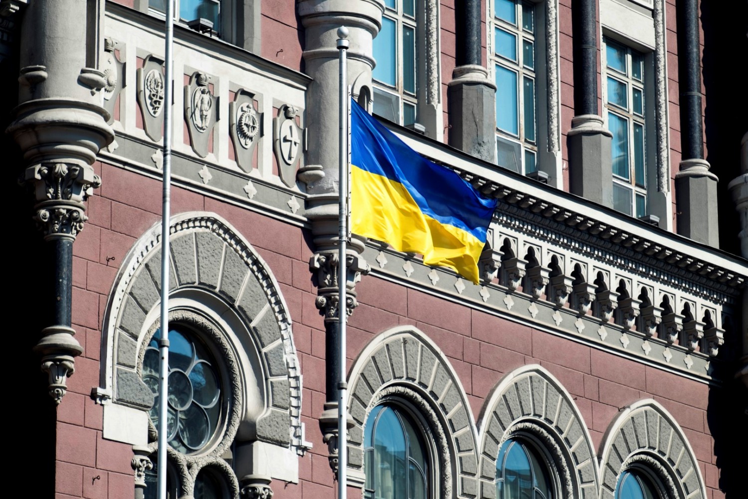 На Украине появился банковский форекс брокер