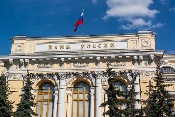 Банк России не понял форекс брокеров