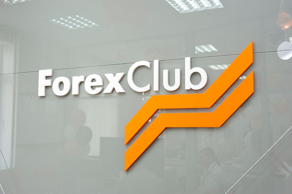 forex club services